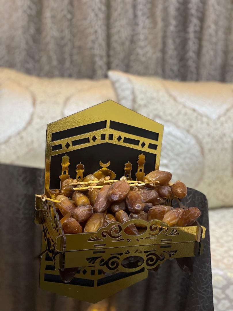 Pack Ramadan Prestige