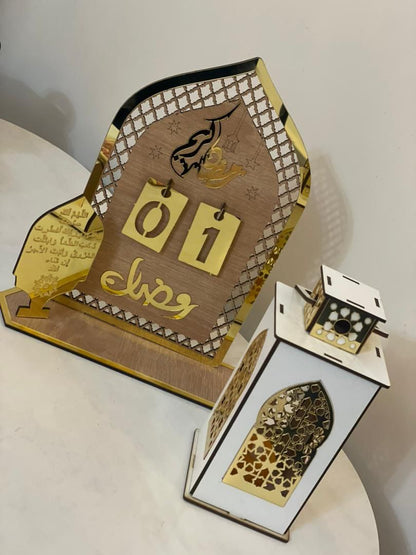 Pack Ramadan Prestige